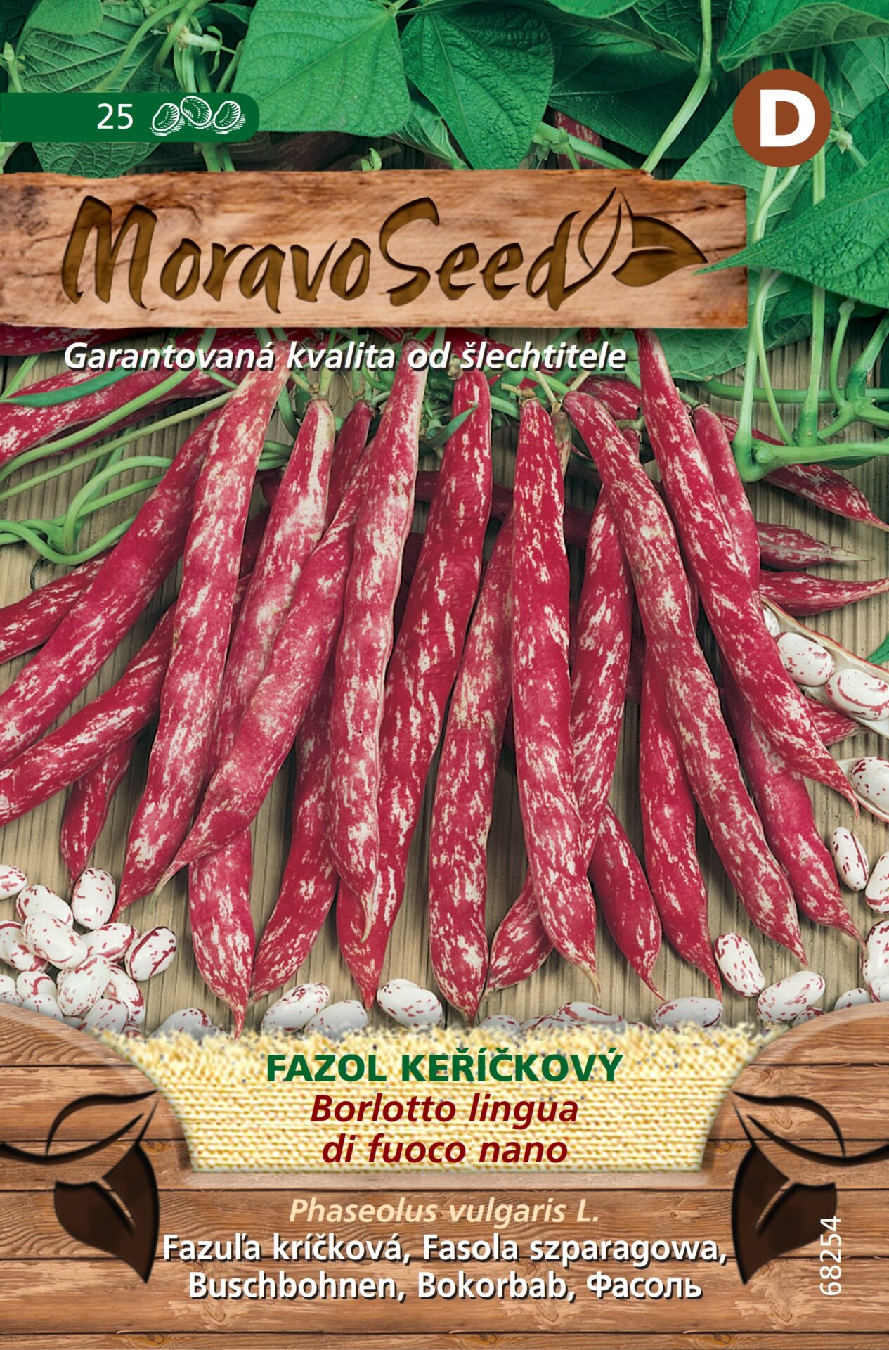 Fazuľa kríčková melírovaná BORLOTTO L.DI FUOCO NANO MS 68254
